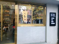门面-KYO COFFEE(胶州路店)