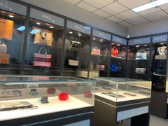 -用真奢侈品名表名包回收中心(朝阳万达店)