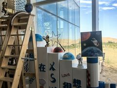 -达拉特旗响沙湾旅游区
