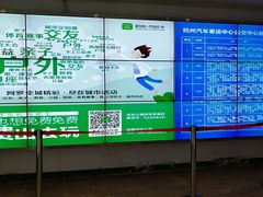 -杭州九堡客运中心