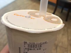 -CoCo都可(金狮店)