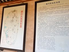 -许驸马府
