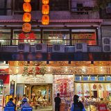 新店|北京路必吃食科圣手之称的🇭🇰大排档