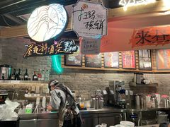 -7mall美食潮地标