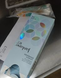 -Yestar艺星医疗美容医院