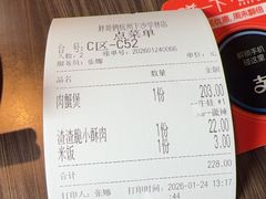 -胖哥俩肉蟹煲(杭州下沙学林街店)