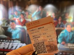-曹杨影城(曹杨店)