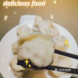 【点评必吃榜】[糖果]汁水充盈 馅料饱满 喷香扑鼻 跟着吃就对了