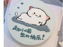 -咖咖熊蛋糕定制·英国蓝风车动物性淡奶油