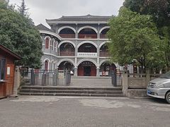 -张家羊肉汤粉店