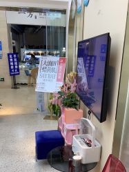 点击看大图 -万阡国际专业祛斑·祛痣·祛疤连锁