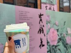 -intime coffee(芝麻街店)