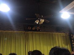 -青曲社相声(易俗街区店)