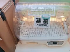 -老乡鸡(华润太湖店)