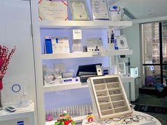 -浮光眼镜·蔡司视觉合作·数字验配中心(陆家嘴店)