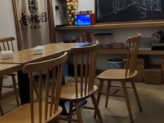 大堂-正南齐北·老街糯米团(洪崖洞店)