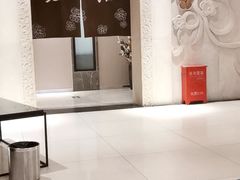 -大和洗浴休闲会所(宏大广场店)