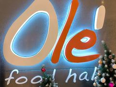 -Olé精品超市(天汇广场店)