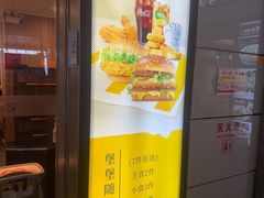 -麦当劳(上海虹桥站30B检票口楼上)