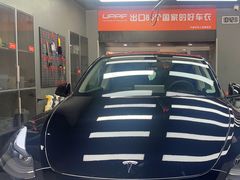 -天猫养车贴膜轻改·蓝电(优匹康桥东路店)