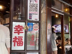 -粉家柳州螺蛳粉(杨宅路店)
