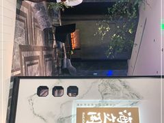 -海立阁海鲜江浙菜(漕河泾印象城店)