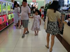 -三旗百汇商品城