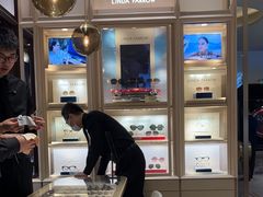 -溥仪眼镜PUYI OPTICAL(国贸商城店)