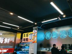 -陈小厨海鲜大咖·15年平潭味(龙王头店)