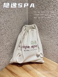 -梵隐SPA