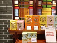 -点都德(汇盈广场店)