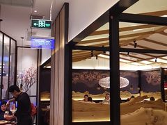 -老板恋上鱼(荣盛广场店)