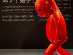 -上海宝龙美术馆