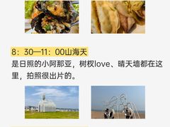 -巧克力渔家.小船海鲜家常菜(万平口店)