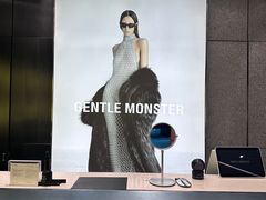-GENTLE MONSTER(上海前滩太古里店)
