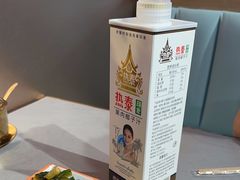 -棒小伙·齐齐哈尔烤肉(龙茗路店)