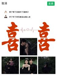 -樱花婚纱摄影