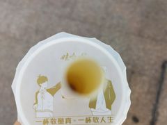 -娃哈哈·奶茶(武林店)