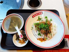 -大斌家·米粉铺(阳光科创中心店)