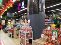 -永辉超市(凯德·天府店)