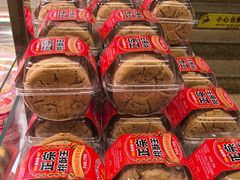 -味多美蛋糕(双安店)