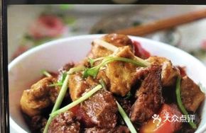 Lang Xian Ge's Secret Braised Beef Brisket