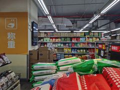 -沃尔玛购物广场(仓山万达店)