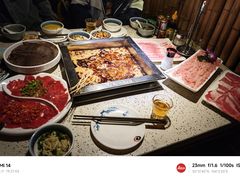 -二荆条·蜀鲜汇城市森林火锅