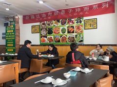 大堂-齐月岐山面馆(朝阳大街店)