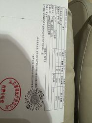 点击看大图 -北京漾格医疗美容医院