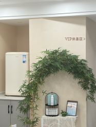 -重庆军美医疗美容医院