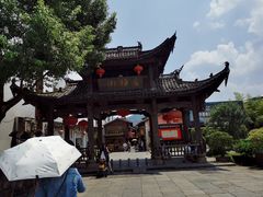 -醉春风(长汀县店头街店)