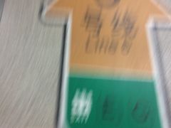 -白石桥南(地铁站)