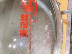 -黄记煌三汁焖锅(银盆岭万达广场店)